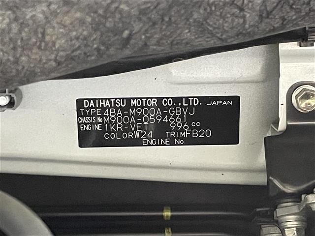 Toyota ROOMY 2021 8536304-5