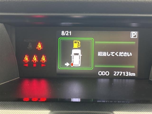 Toyota ROOMY 2023 8536309-3