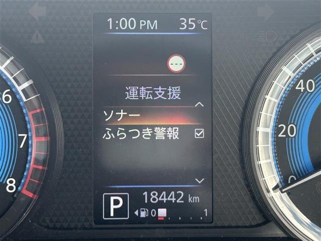 Nissan ROOX 2020 8522992-15