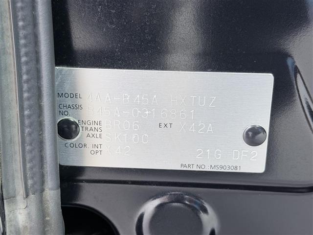 Nissan ROOX 2020 8523027-7