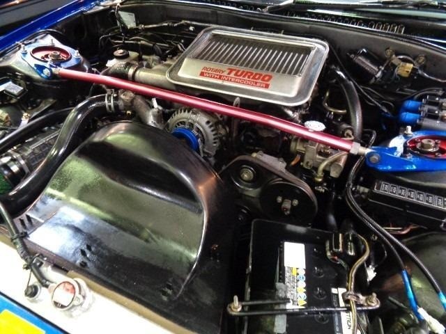 Mazda RX-7 1987 8518127-5