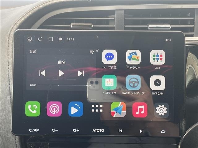 Honda SHUTTLE 2016 8516277-17