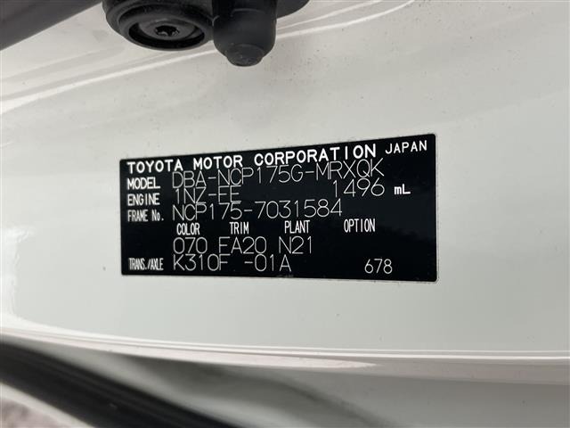 Toyota SIENTA 2019 8535570-8