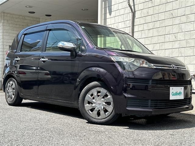 Toyota SPADE 2017 8537422-0