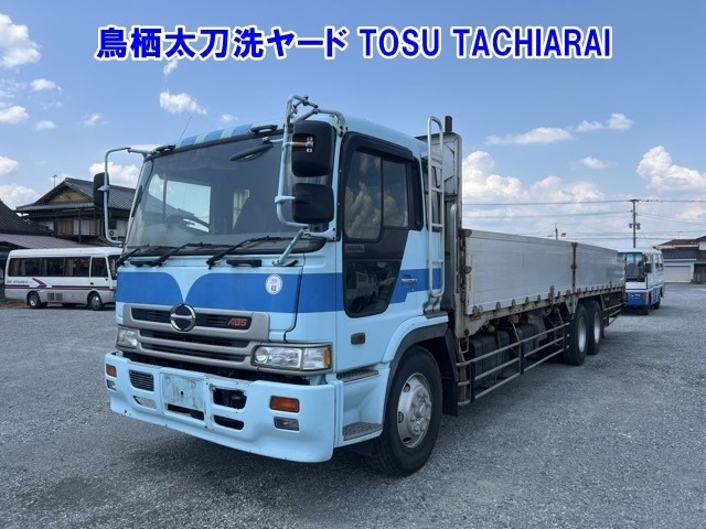 Hino SUPER DOLPHIN 1999 8534194-0