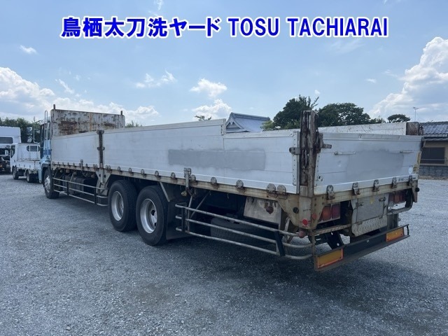 Hino SUPER DOLPHIN 1999 8534194-1