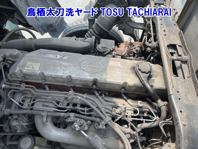 Hino SUPER DOLPHIN 1999 8534194-20