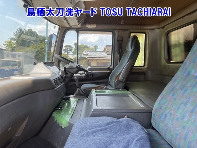 Hino SUPER DOLPHIN 1999 8534194-5