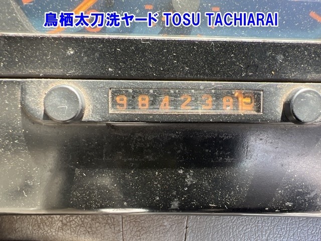 Hino SUPER DOLPHIN 1999 8534194-6