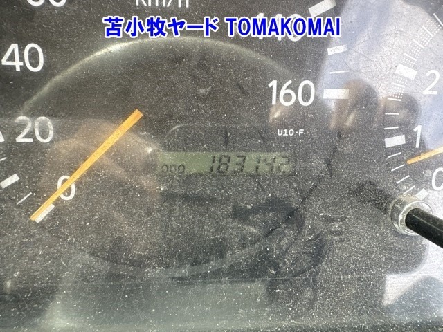 Toyota TOYOACE 2012 8520274-5