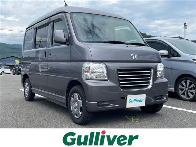 Honda VAMOS 2016 8517877-0