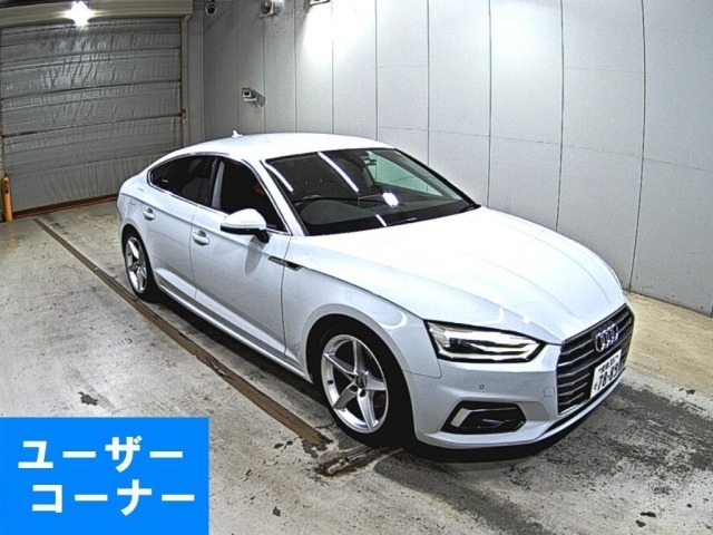Audi A5 2018 8551224-0