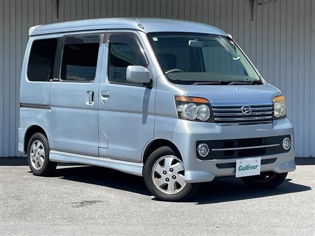 Daihatsu ATRAI WAGON 2008 8539871-0