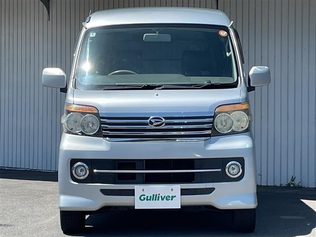 Daihatsu ATRAI WAGON 2008 8539871-12