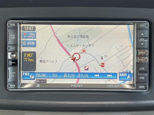 Daihatsu ATRAI WAGON 2008 8539871-17