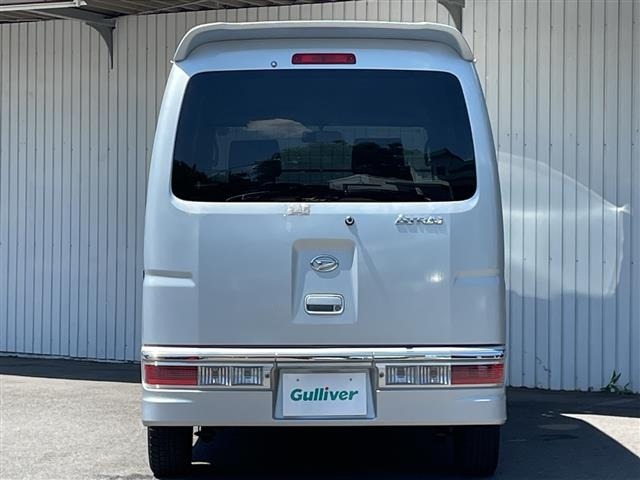 Daihatsu ATRAI WAGON 2008 8539871-22