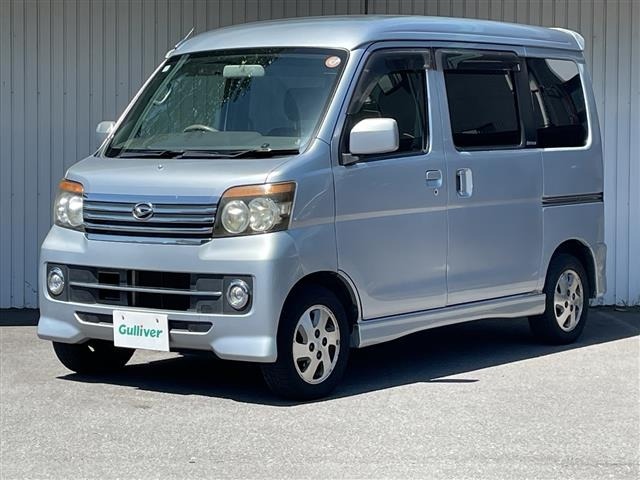Daihatsu ATRAI WAGON 2008 8539871-6