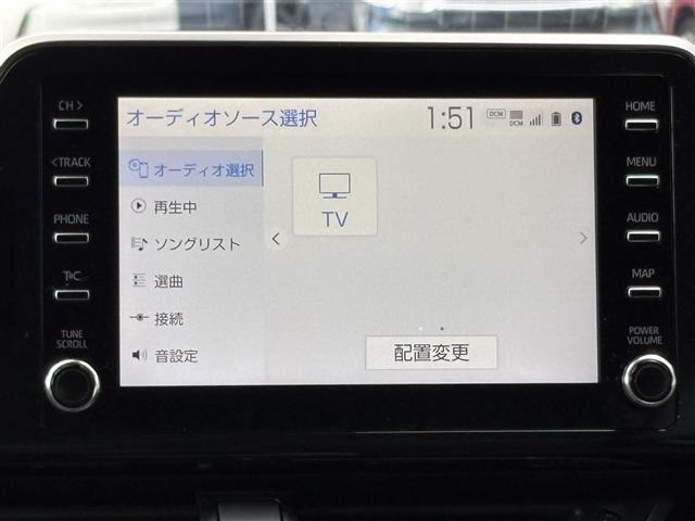 Toyota C-HR 2020 8546407-18