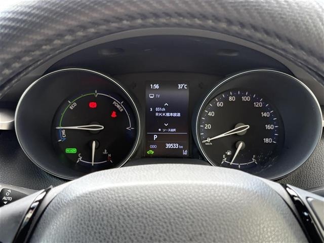 Toyota C-HR 2020 8546407-3