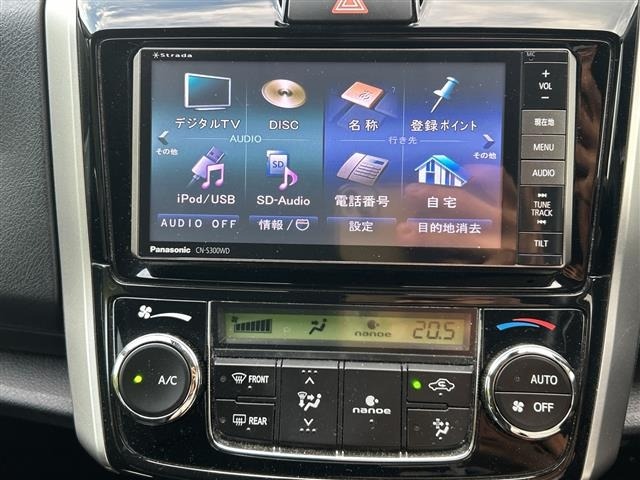 Toyota COROLLA FIELDER 2015 8556747-11