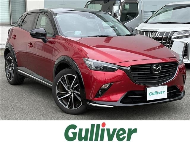 Mazda CX-3 2024 8559549-0