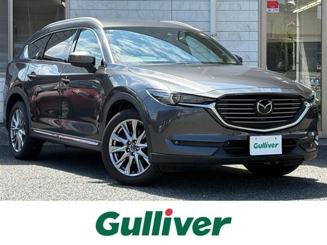 Mazda CX-8 2018 8560989-0