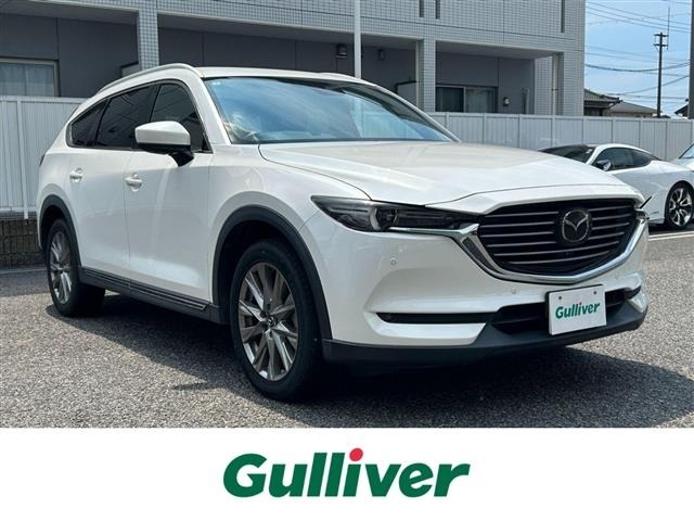 Mazda CX-8 2020 8560990-0