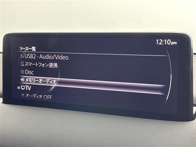 Mazda CX-8 2022 8560991-19
