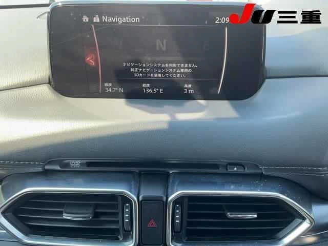 Mazda CX-8 2017 8561049-11