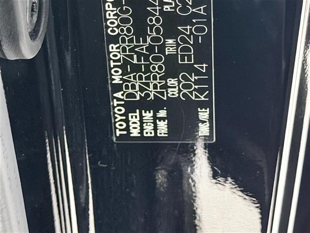 Toyota ESQUIRE 2019 8566389-9