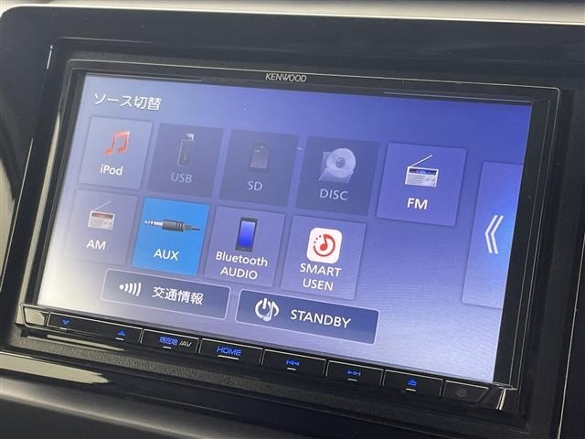 Honda FIT 2020 8553687-16