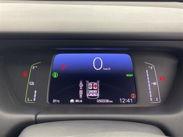 Honda FIT 2020 8553687-18