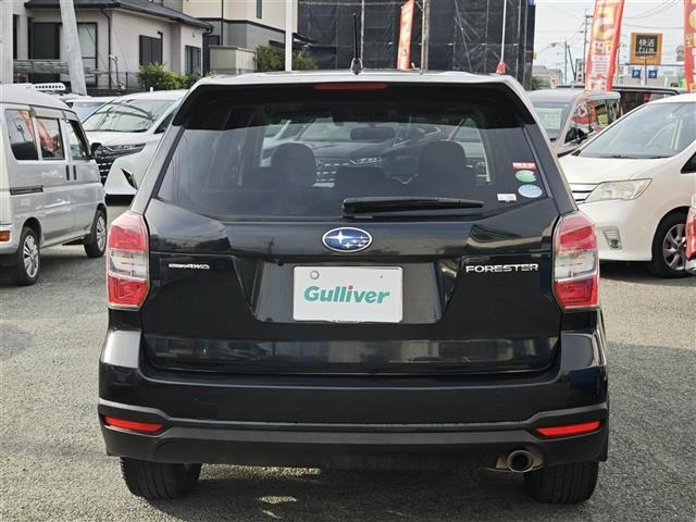Subaru FORESTER 2014 8558607-19
