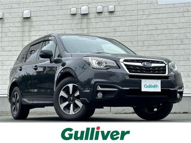 Subaru FORESTER 2016 8558609-0