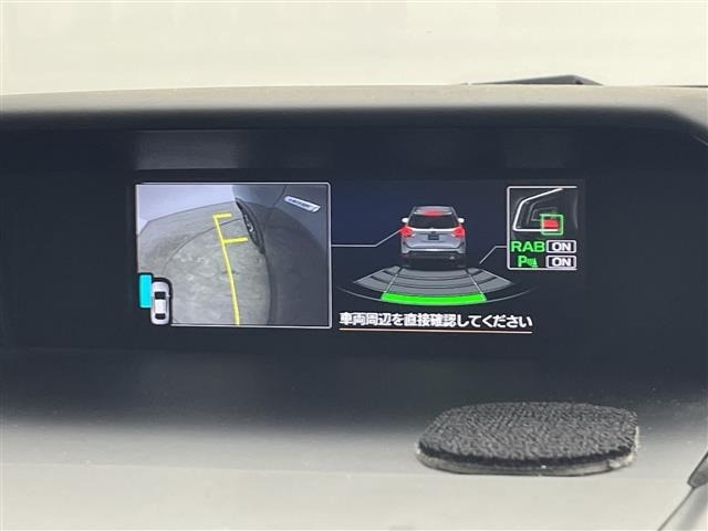 Subaru FORESTER 2022 8558618-2