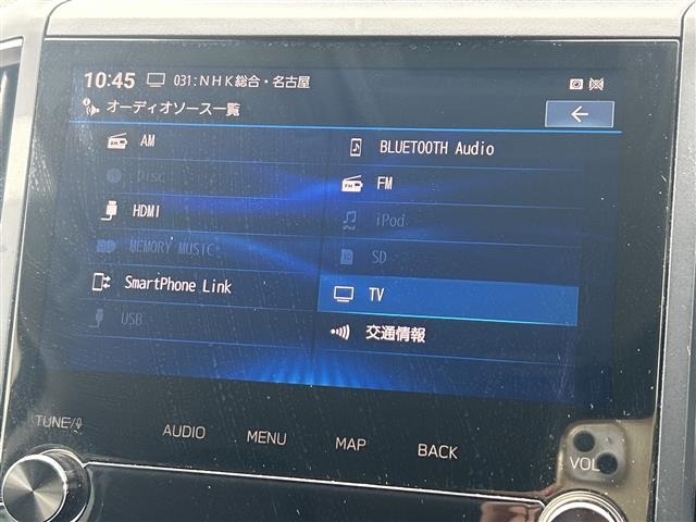 Subaru FORESTER 2021 8558619-3