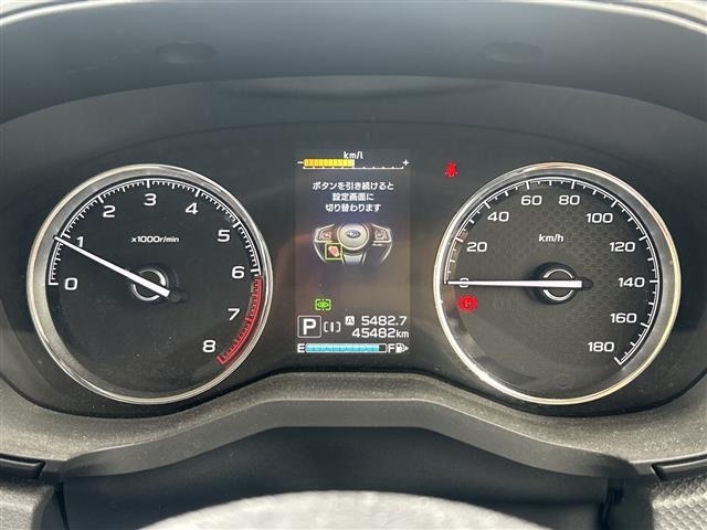 Subaru FORESTER 2021 8558619-9