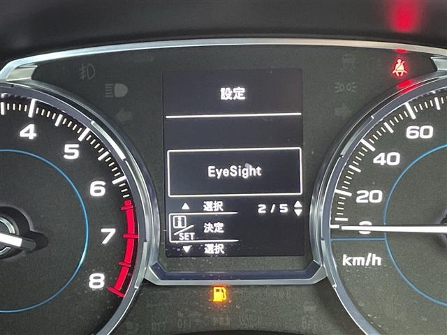 Subaru FORESTER 2018 8558626-20