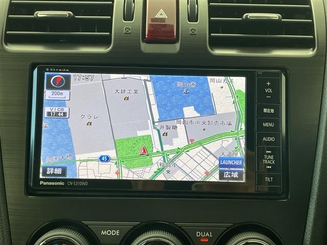 Subaru FORESTER 2013 8558627-15