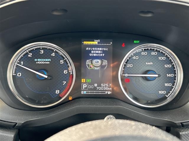 Subaru FORESTER 2020 8558628-16
