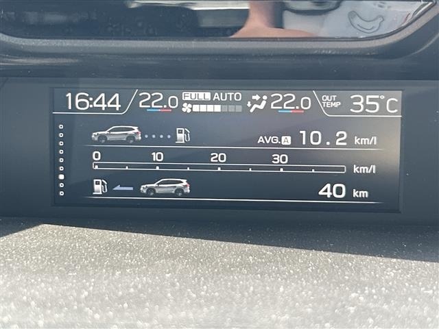 Subaru FORESTER 2020 8558628-19