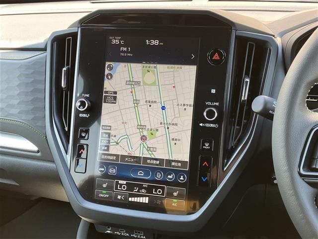 Subaru FORESTER 2025 8558629-20