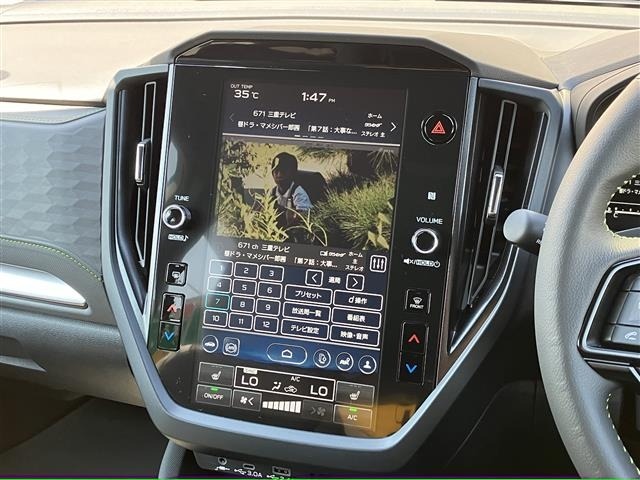 Subaru FORESTER 2025 8558629-4