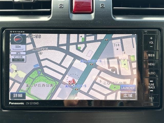 Subaru FORESTER 2013 8558637-2