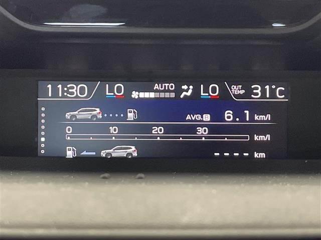 Subaru FORESTER 2021 8558642-10