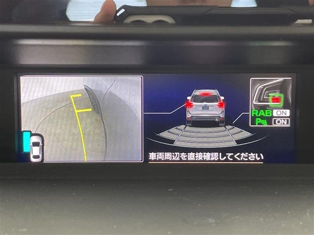 Subaru FORESTER 2021 8558642-18