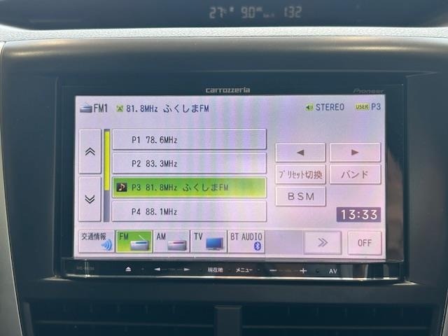 Subaru FORESTER 2011 8558653-18