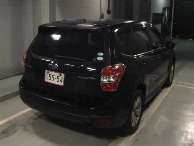 Subaru FORESTER 2013 8558688-5