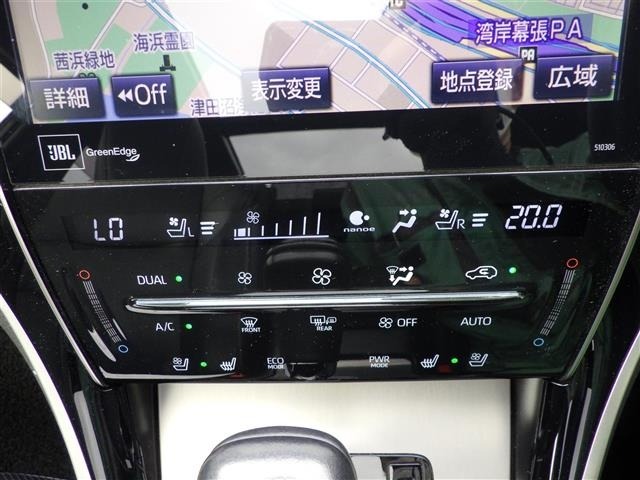 Toyota HARRIER 2018 8566226-19