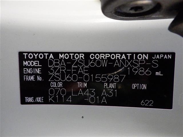 Toyota HARRIER 2018 8566226-8